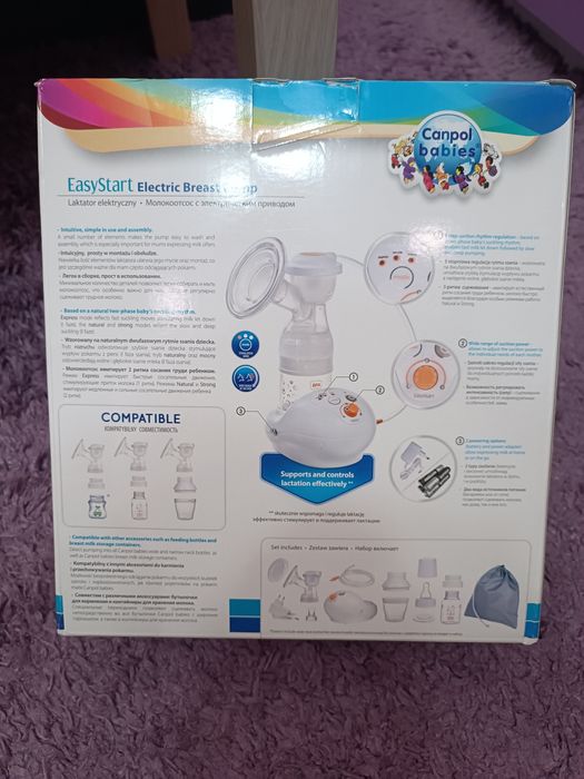 Помпа за кърма Canpol+подаръци