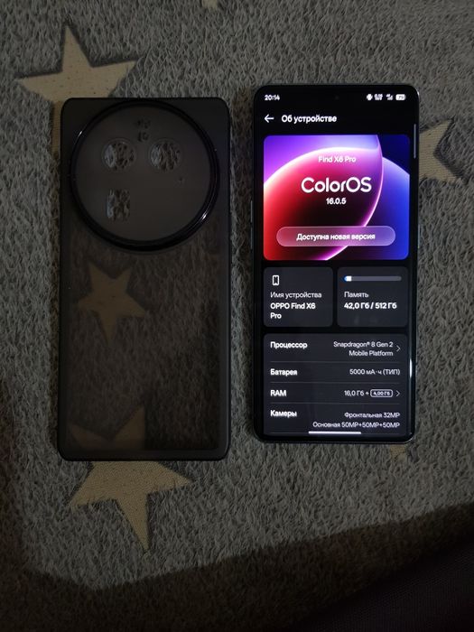 Oppo find x6 pro 16/512