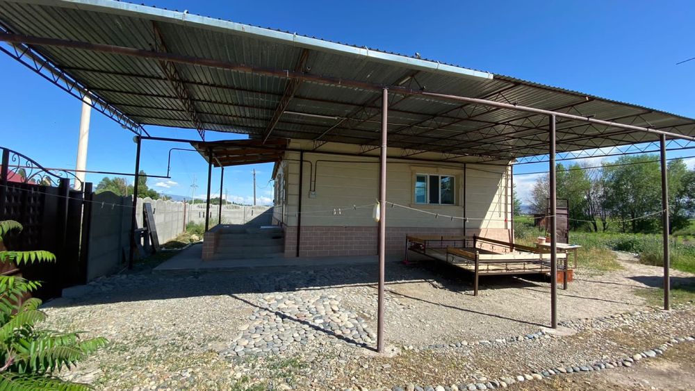 Саманый дом и атомашина