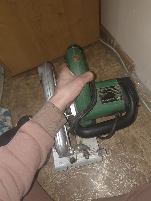 Дисковою   пчёлку