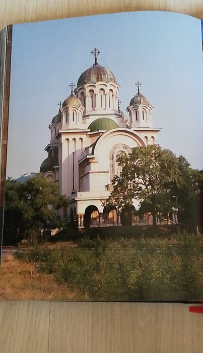 Album Romania de colectie