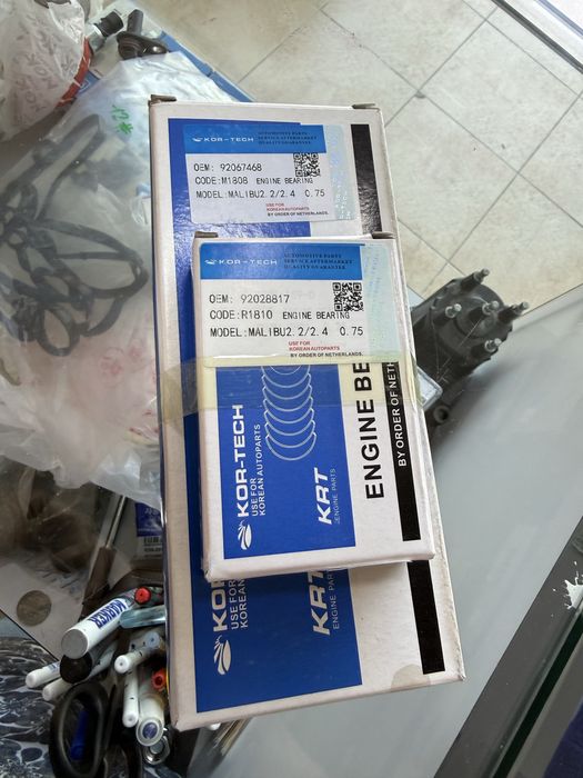 Вкладиш malibu 1,2 captiva onix