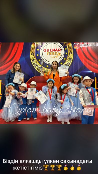 Платья бальные для садика