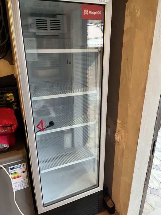 Холодильник саттылады