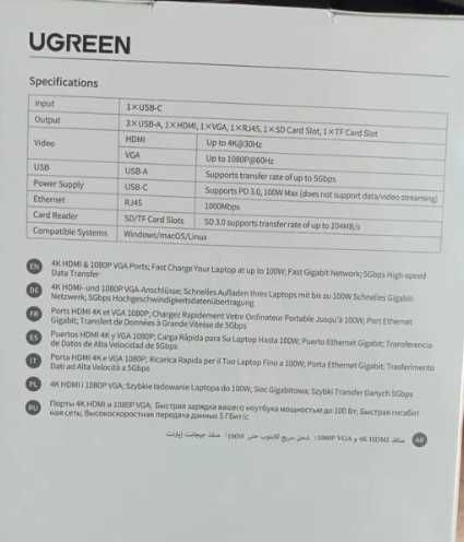 USB-c адаптер от Ugreen 9 in 1