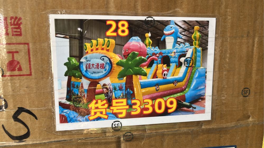 Надувной Батут , горка бассеин новый