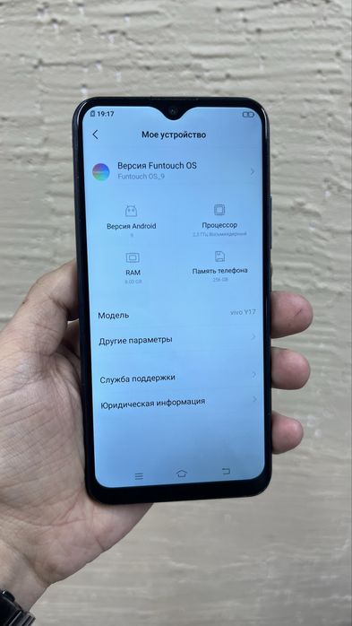 Телефоны полностю рабочие от 25000 тг