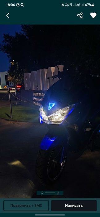 Wasat sukuter 150 куб