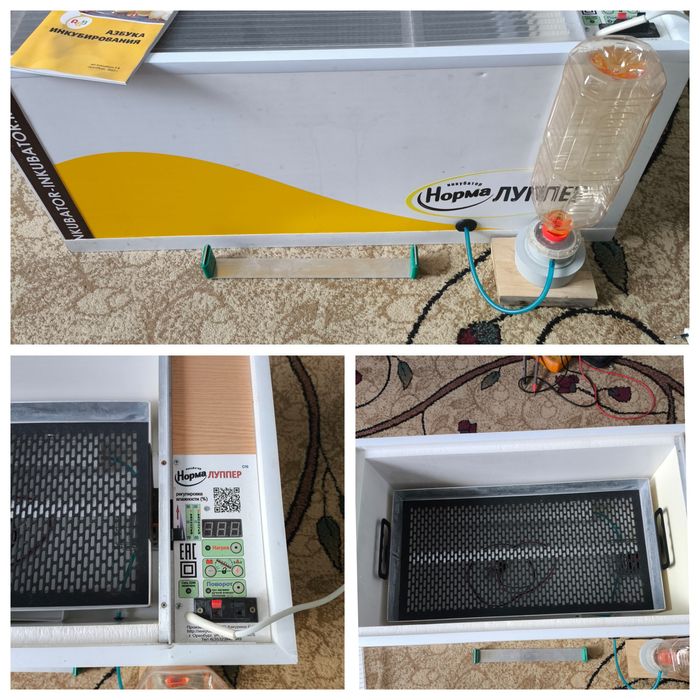 Инкубатор Блиц норма луппер Б/у