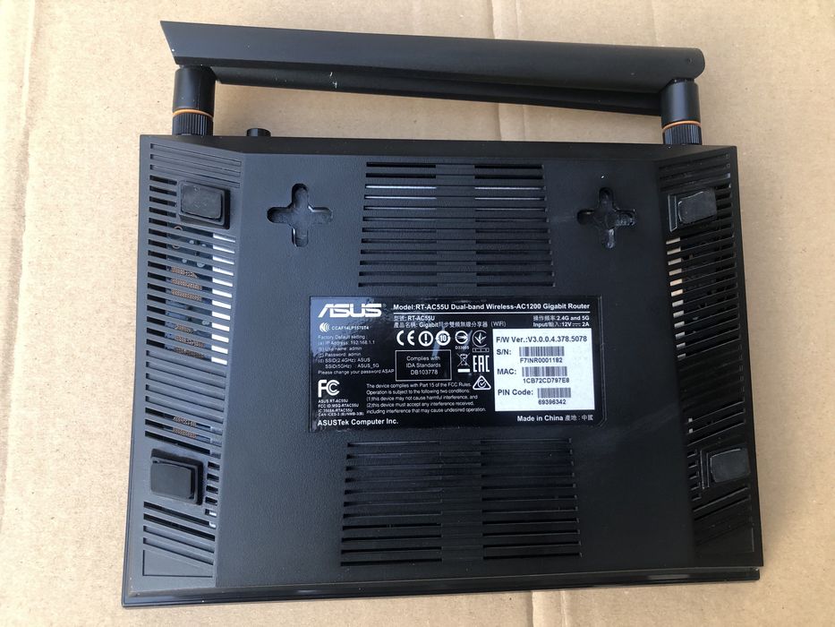 Router NETGEAR  Orbi SRS60 si ASUS RT-AC 55U