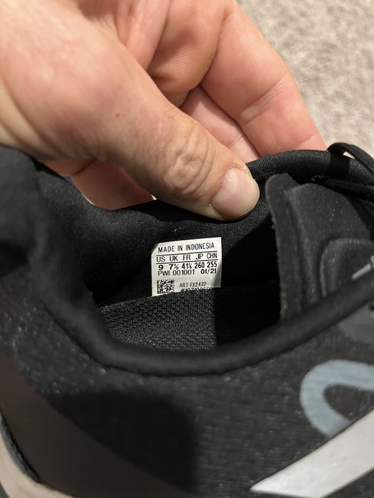 Adidas Supernova-оригинални маратонки