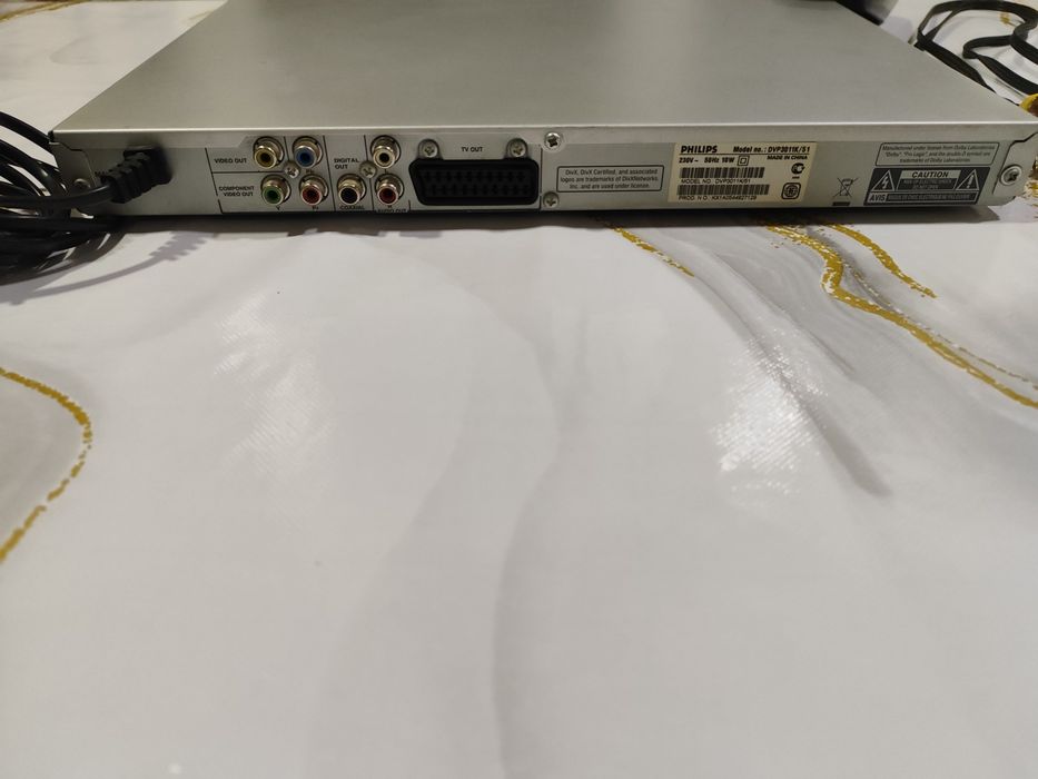 Philips DVP3011K DVD плеер