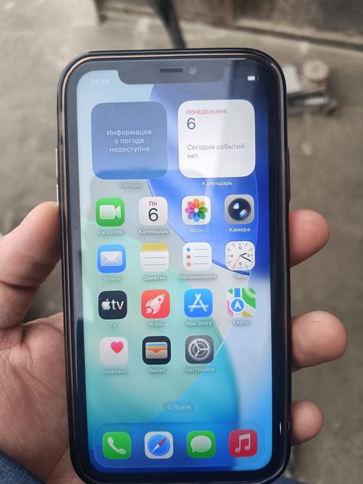 iPhone 11 128gb akb100