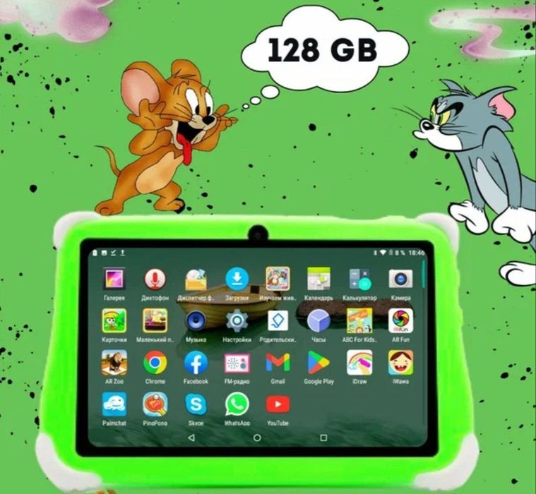 Срочно Детский планшет CCIT KT-700