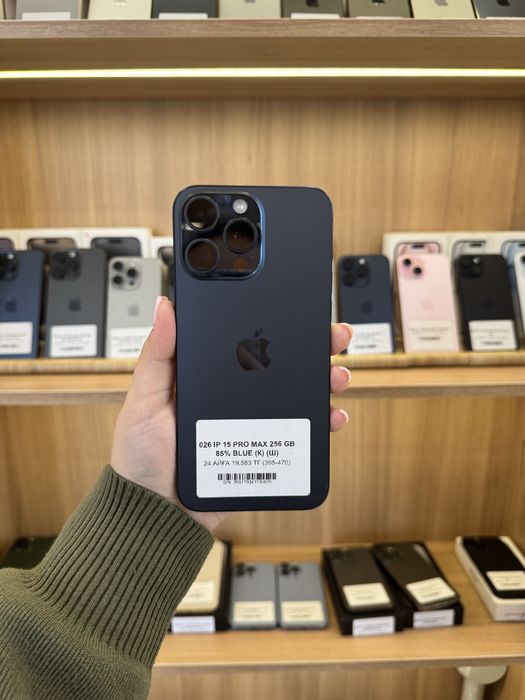 Ip 15 pro max 256 gb 86%