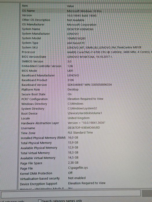 Мощен компютър  Lenovo ThinkCentre M910t(i7-6700),16GB RAM,Монитор 22"