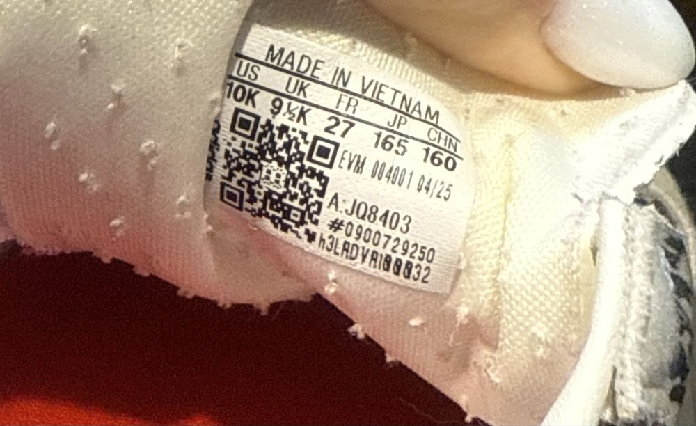 Детски маратонки Adidas