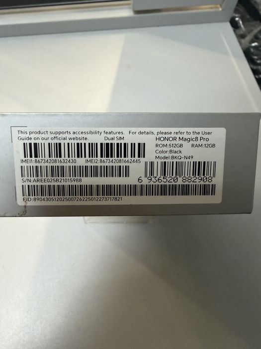 Honor Magic 8 Pro 512GB 12 Ram Black Нов!!