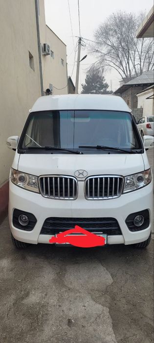 Холати яхши 2023 йил