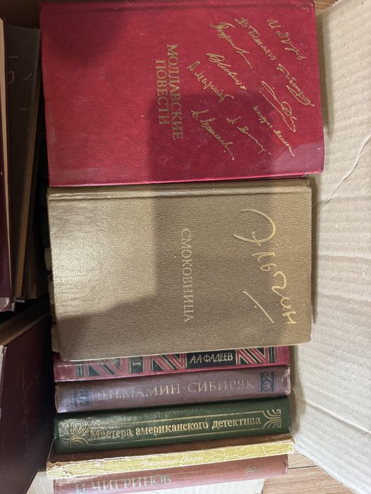 Книги классика романы