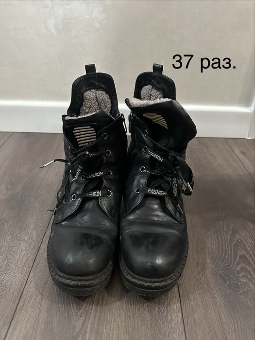 Отдам даром обувь