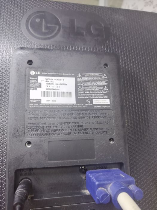 Монитор LG для видеонаблюдения , для компьютора