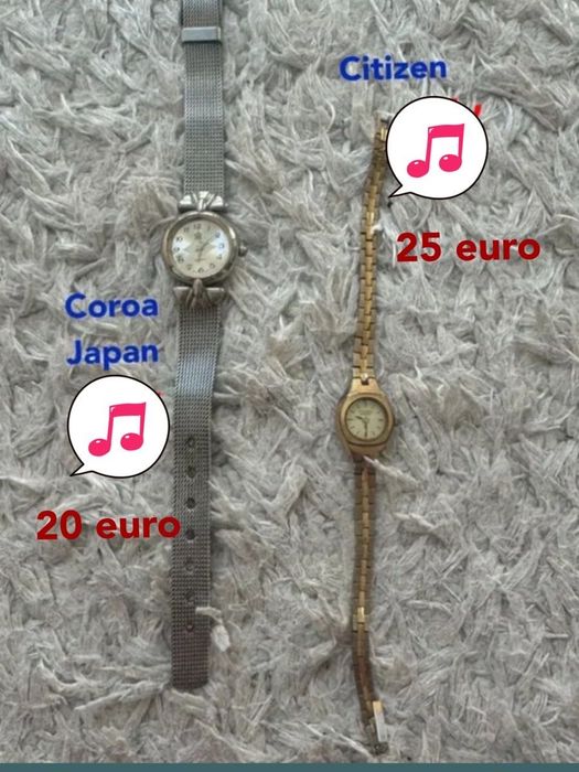 часовниц adidas guess M Kors swatch gold