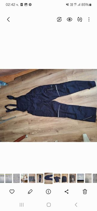 Работен Гащеризон L-ка