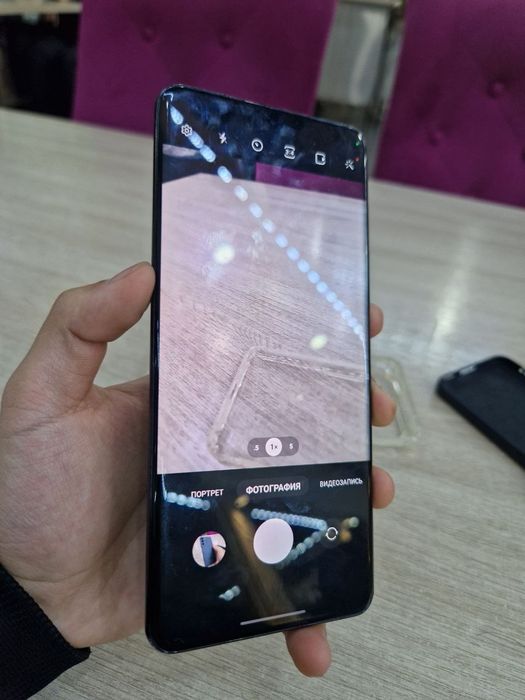 Samsung S20 Ultra 128/8gb