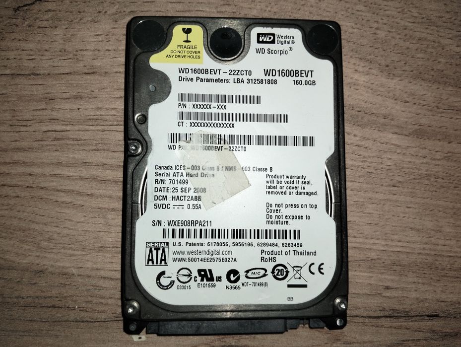 Жёсткий диск на 160гб