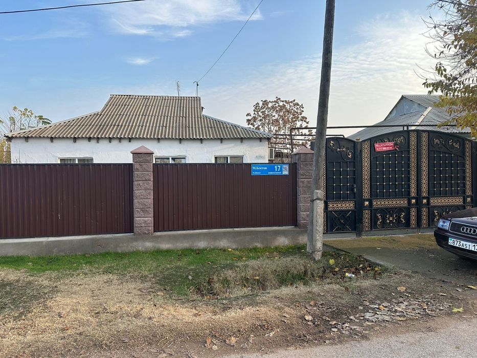 продается дом срочно