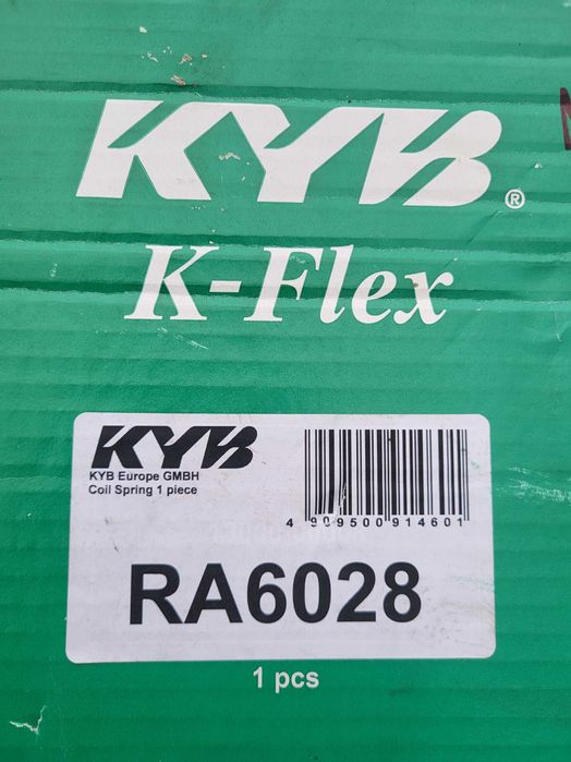 KYB Чисто нови задни пружини за SUBARU FORESTER 2004