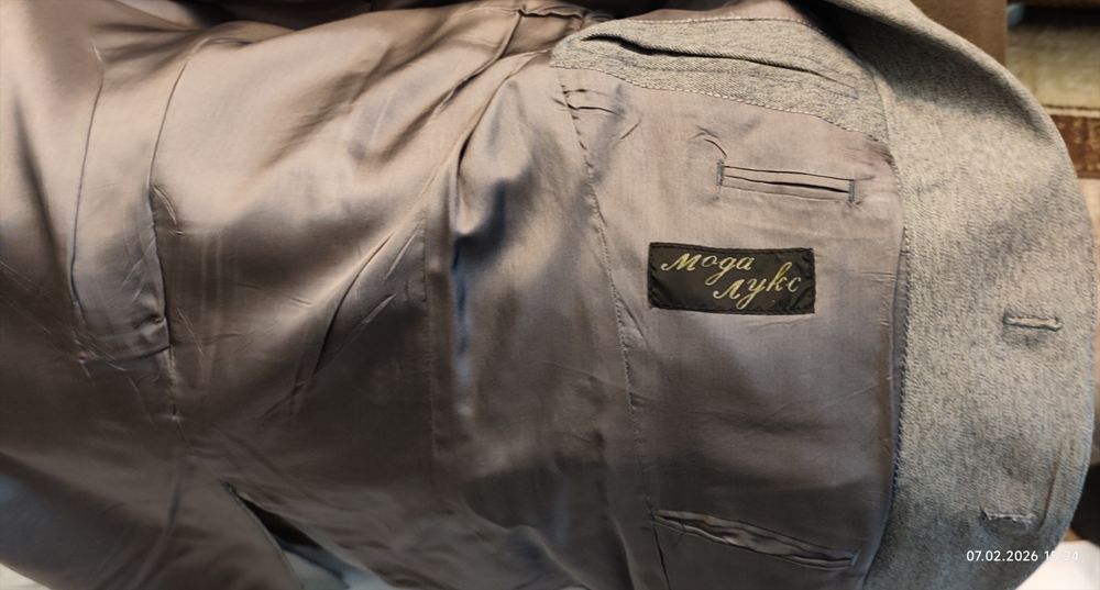 Винтидж мъжки костюми