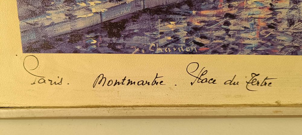 Две картини от Париж - цветни литографии