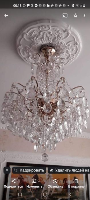 Продам бра и люстру хрусталь