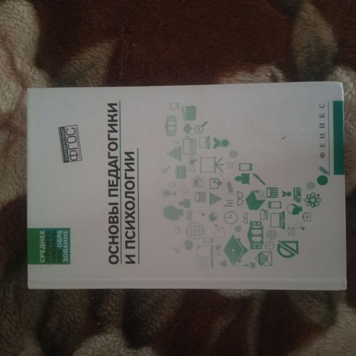 Продам книги 500 ТГ каждая