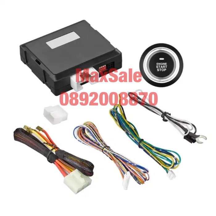 Start Stop Старт стоп система бутон за автомобил дистанционно палене