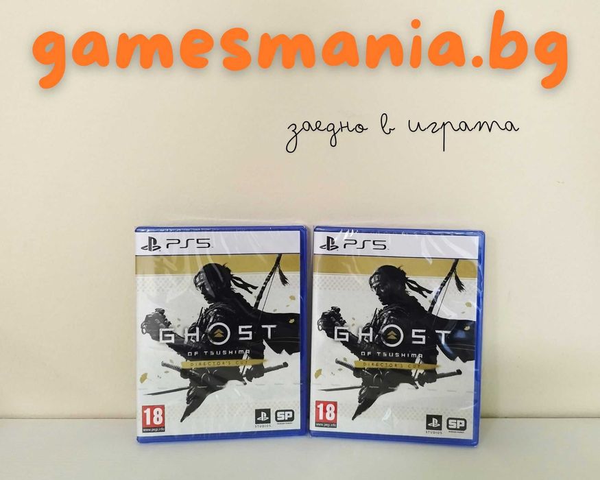 [ps4/ps5] ! Супер Цена! Marvel's Spider-man Miles Morales/ чисто НОВИ