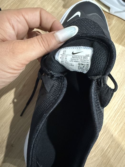 Nike air max sphere