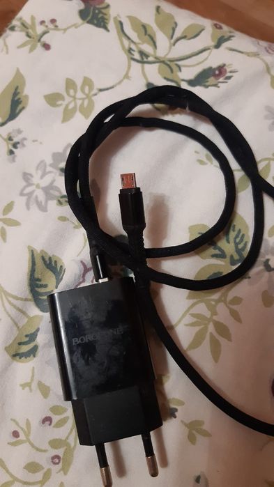 Зарядное устройство