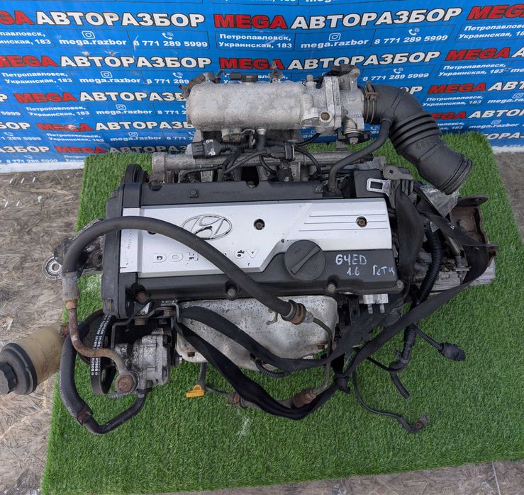 Двигатель 1.6 на Хёндай Гетц / Hyundai Getz G4ED