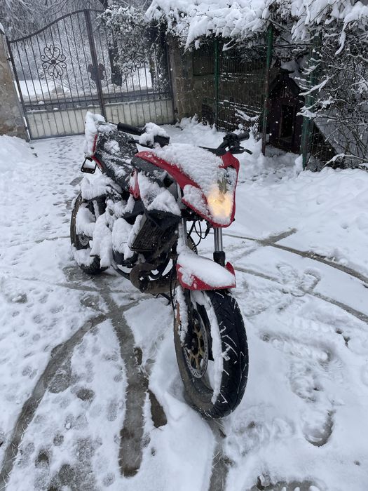 motor malaguti drakon