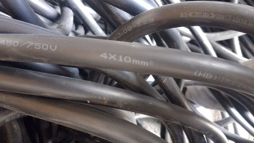 Kg kabellar yaxlit 500va 300 metr