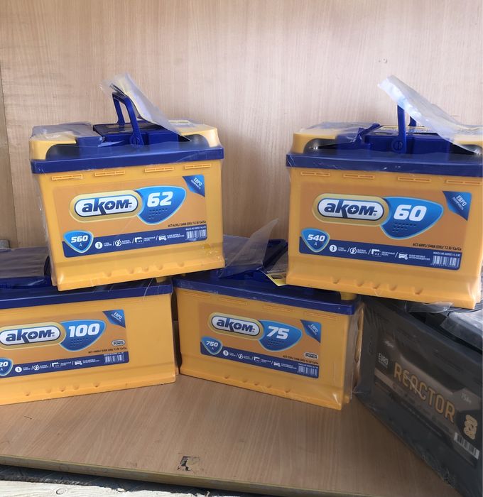 Продам новые аккумуляторы