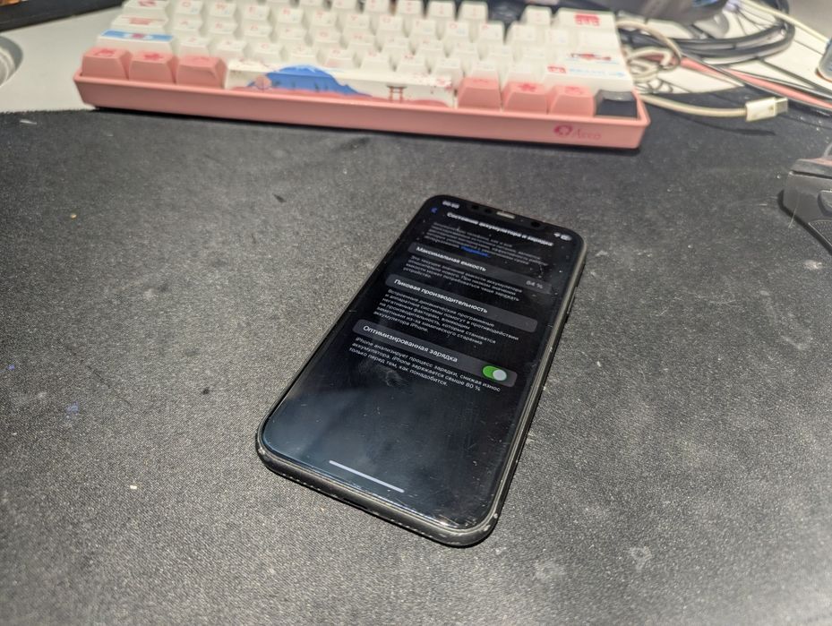IPhone 11, 64гб, акб 84%