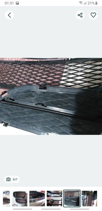 Grilaze Nari Bara Fata BMW E90 E91 Facelift OEM originale Crom