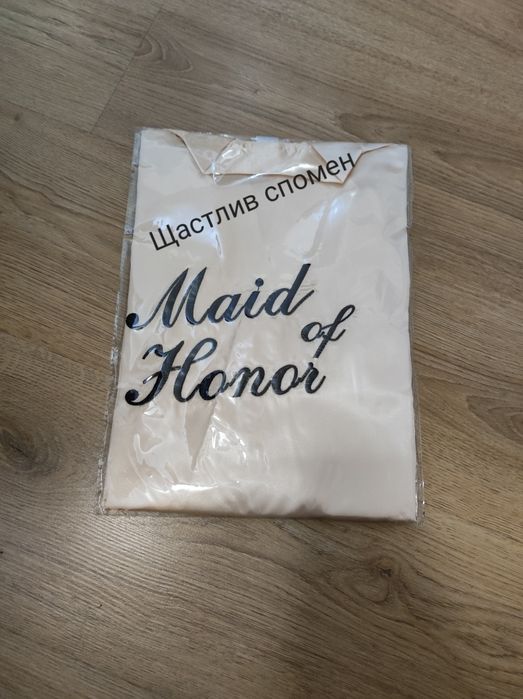 Сатенен халат за кума