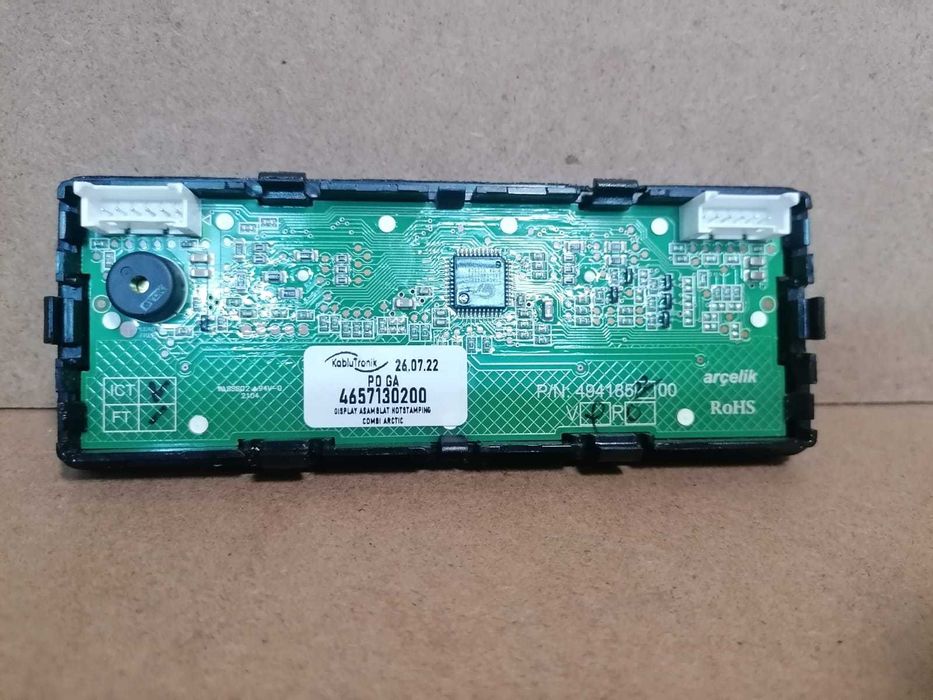 Display frigider / combina Arctic Beko 4657130200