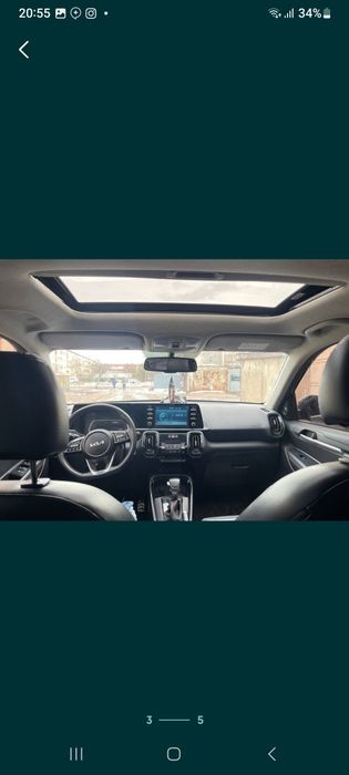 Other Sonet 2024 — 4