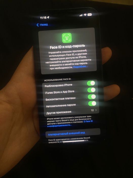 Iphone 14 , 128 gb темно синий продам  .